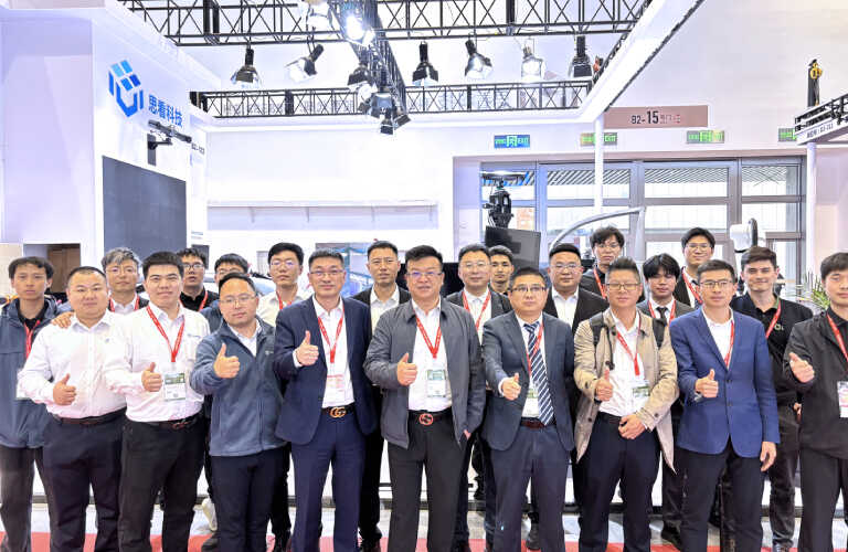思看科技亮相CIMT 2025中国国际机床展览会