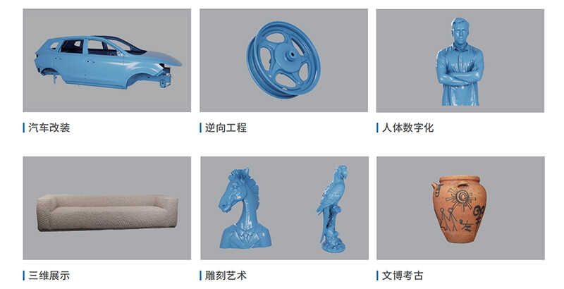 MT 开启万物数字化