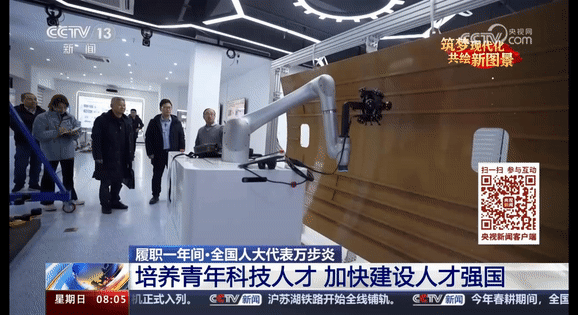 培养青年科技人才