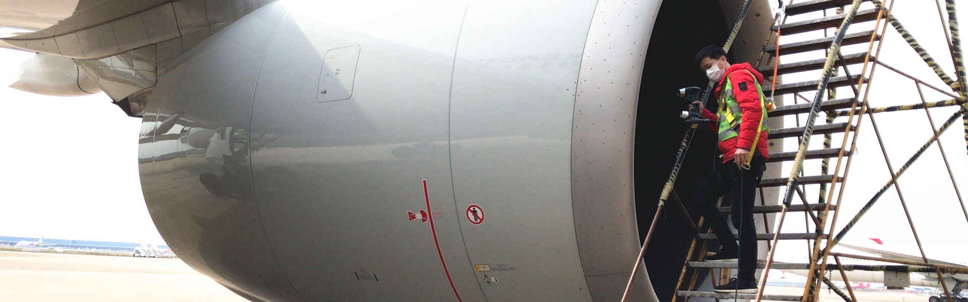 空客A350发动机唇口3D扫描仪快速测量