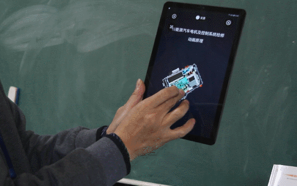 5G+AR实时辅助操作