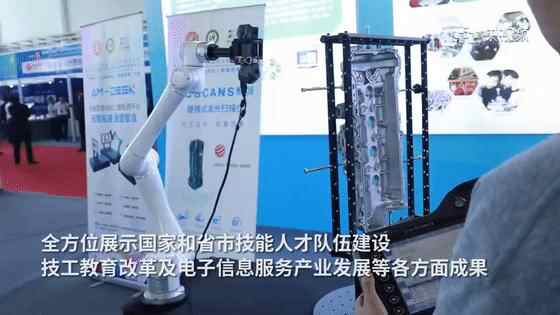 技能人才队伍建设