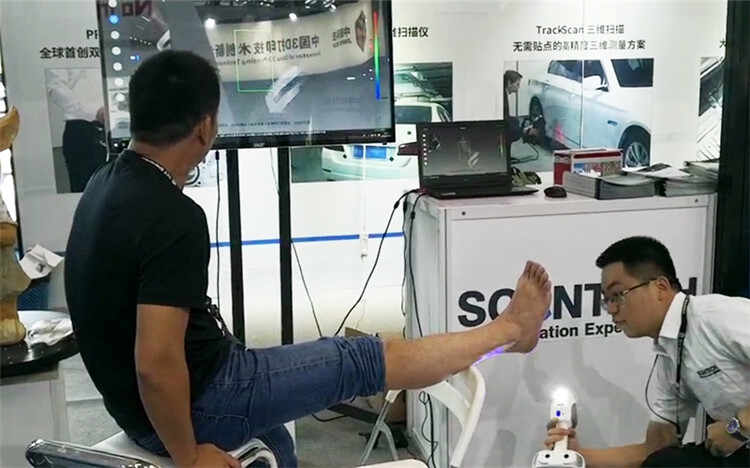 脚部彩色三维扫描