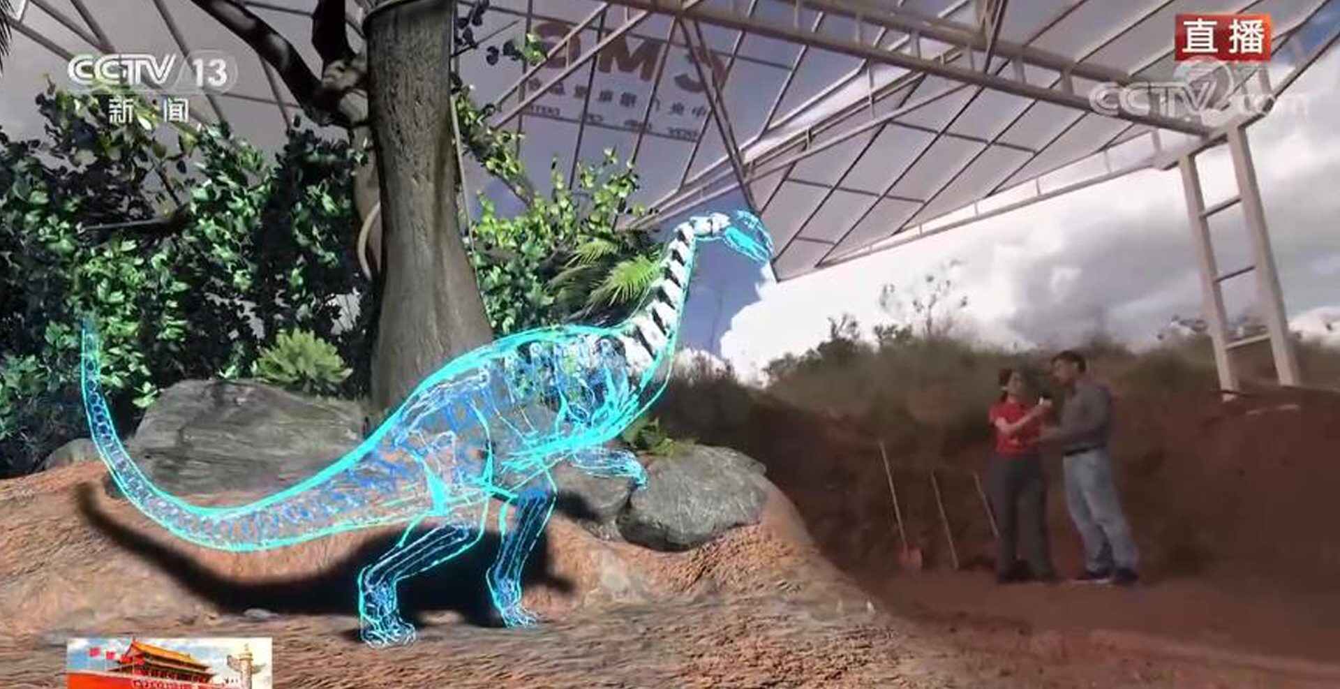 思看3D扫描技术，还原云南禄丰恐龙，带你穿越亿万年，重返侏罗纪