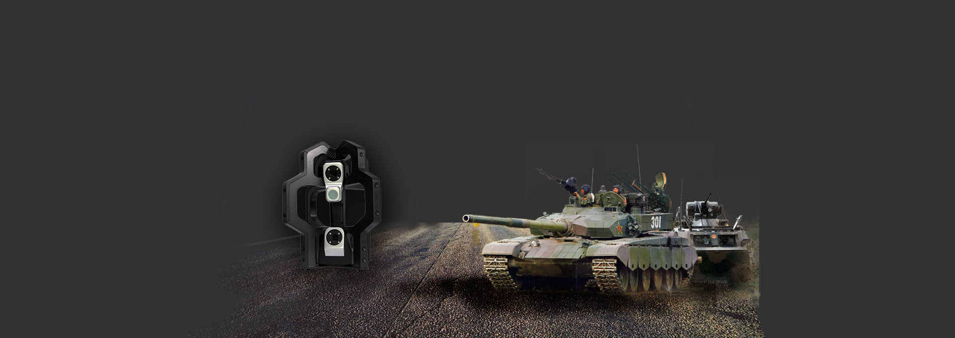 Military Quality
