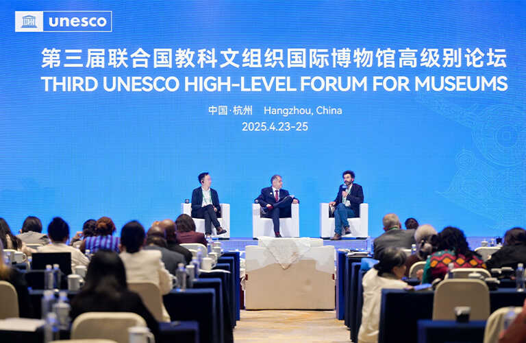 SCANTECH CEO Speaks at UNESCO Forum on 3D Tech for Museums and Education
