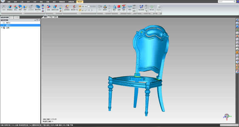 3D point cloud model generated by software synchronization during scanning