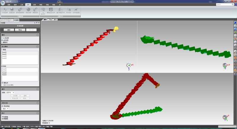 stair 3D inspection stair 3D inspection