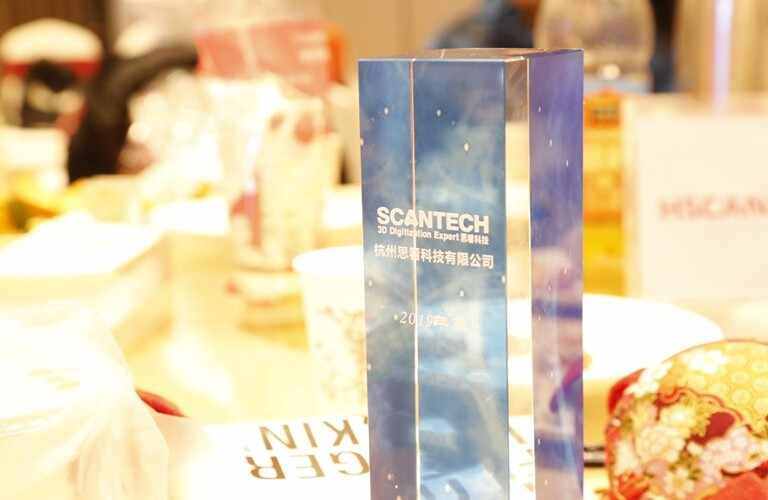 Ano da Scantech - Fim Celebração 2020