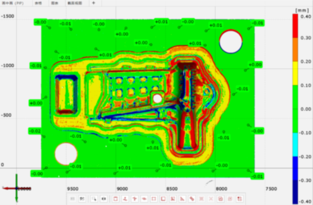 scanning Mold inspection results