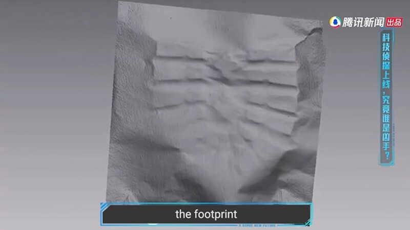 point clouds of footprint