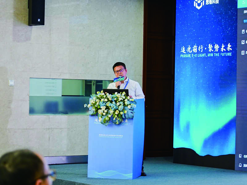 speech about automated inspection in the aviation industry speech about automated inspection in the aviation industry