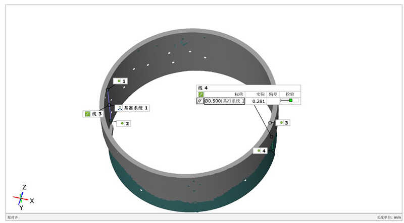 Machining Allowance Analysis